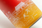 Thermal Drinkware – Skyline Bottle 355/473/710ml (12/16/24oz) China